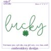 Lucky Embroidery Designs, St Patrick's Day Machine Embroidery Design File